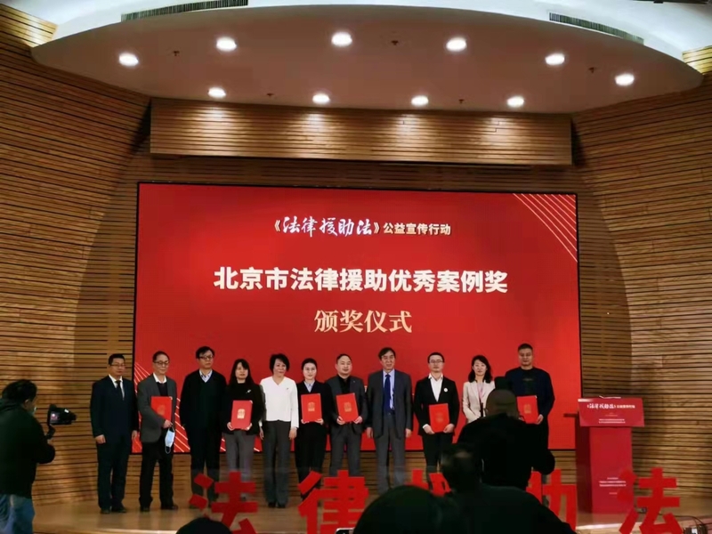 微信图片_20211228122824.jpg