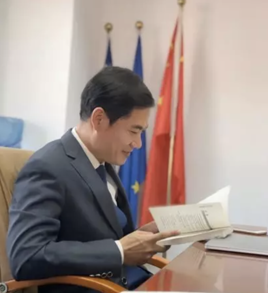 党员学习6.png